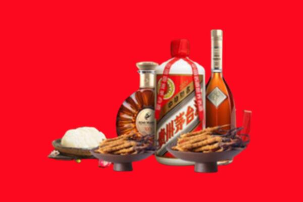 宁武县烟酒回收礼品