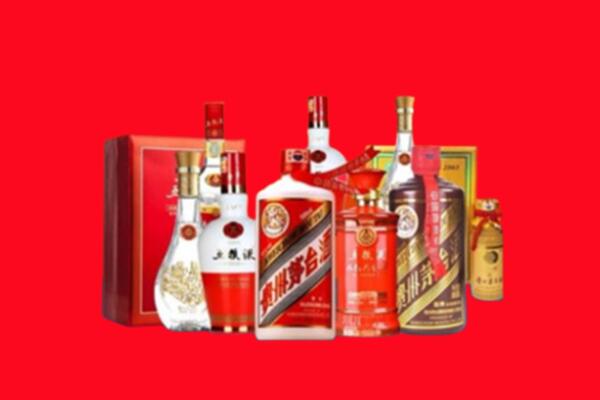 收购行情：宁武县名酒回收值多少钱？