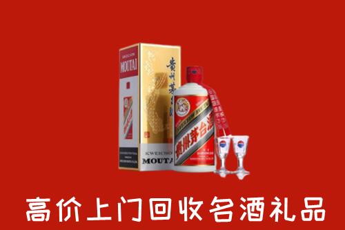 宁武县回收茅台酒